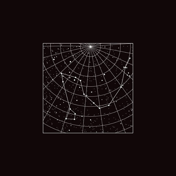 Mister Lizard EP Vinyl Record