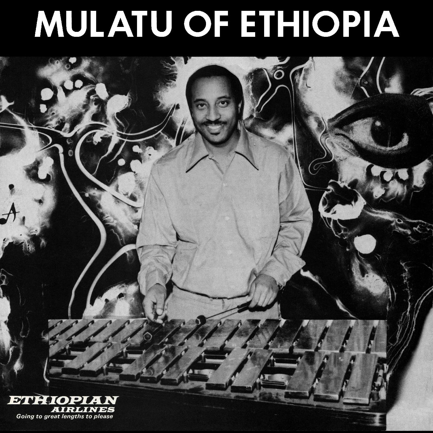 Mulatu Of Ethiopia (WHITE VINYL) Vinyl Record