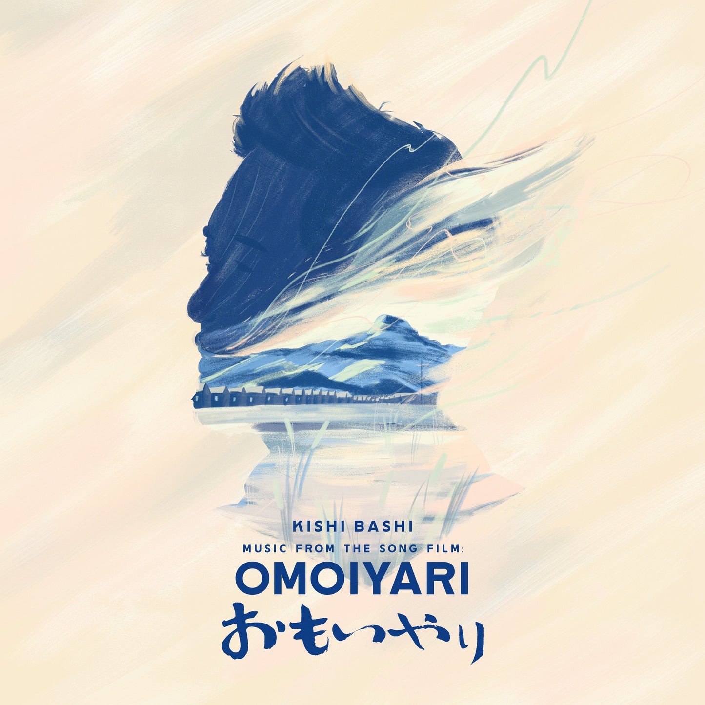Kishi Bashi - Music from the Song Film: Omoiyari (2LP Blue & Sky Blue) Vinyl Record