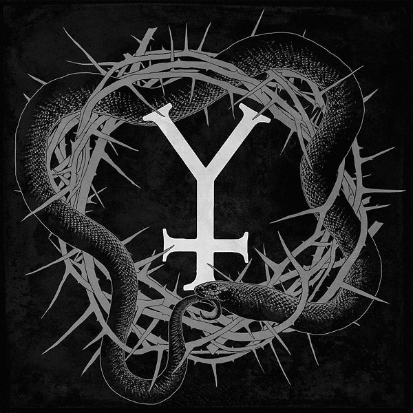 MZ.412 - Ulvens Broder Vinyl Record