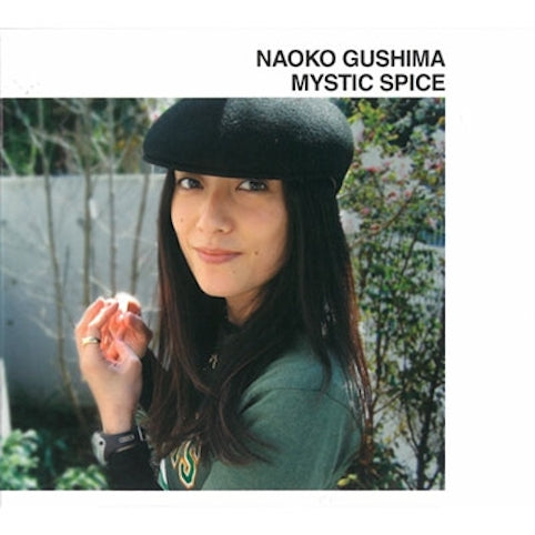 Mystic Spice Vinyl Record