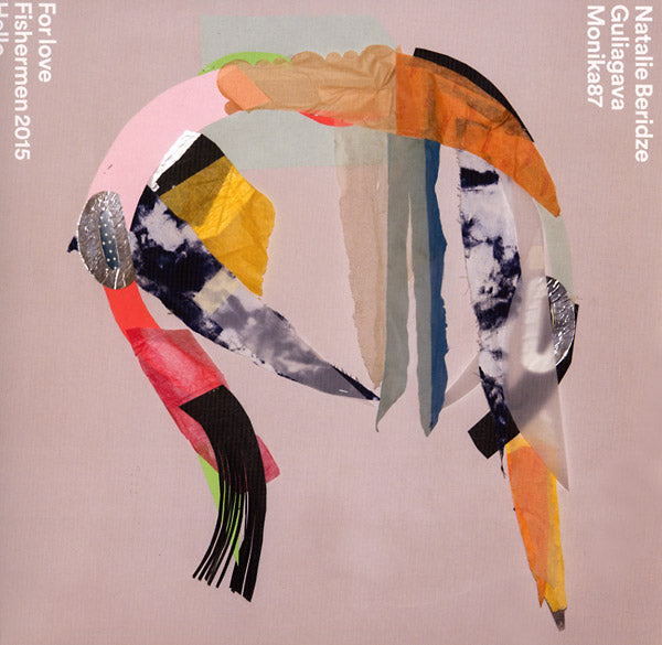 NATALIE BERIDZE - Guliagava Vinyl Record