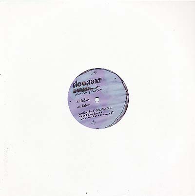 Dictum/Factum Vinyl Record