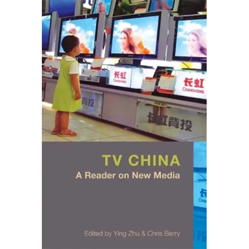 TV China