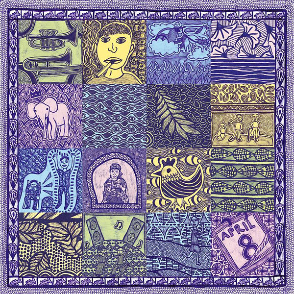 Obadikah Vinyl Record