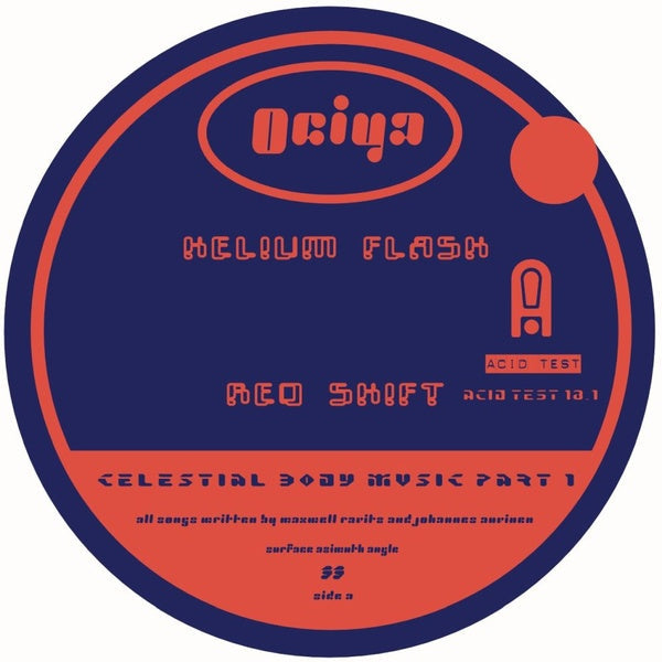 OCIYA AKA PATRICIA & TIN MAN - Celestial Body Music Part 1 Vinyl Record