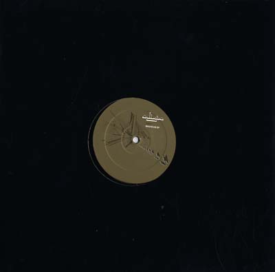 OMFO - Baghdub EP Vinyl Record