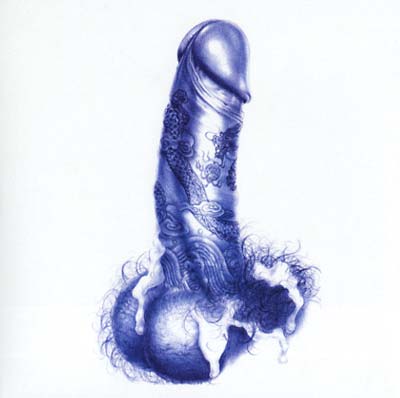 Jonny/Universe/No Tomorrow Vinyl Record