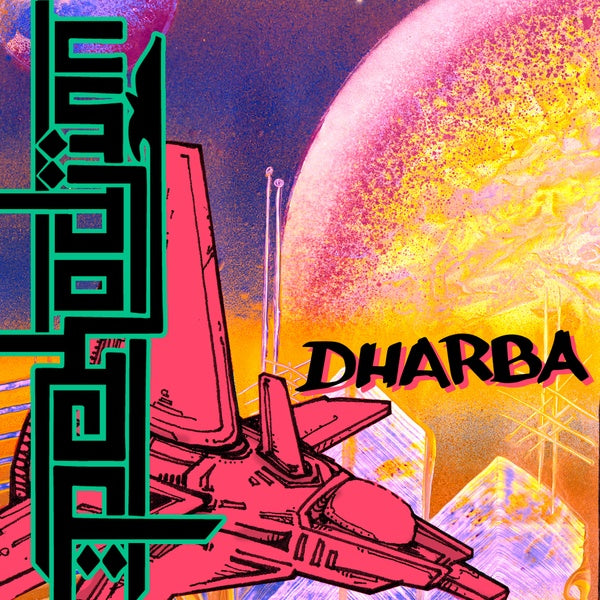 PEKODJINN - Dharba Vinyl Record