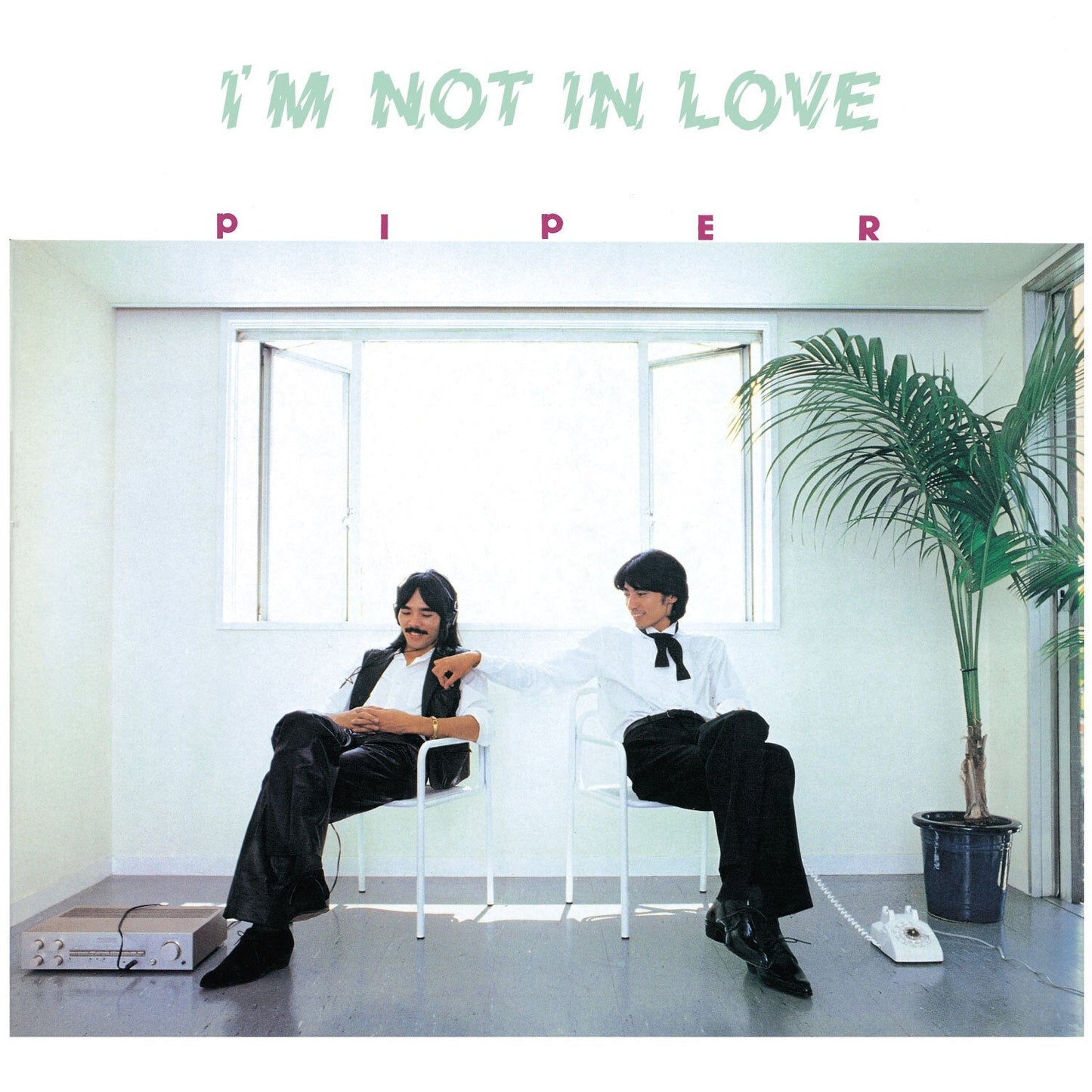 I’M Not In Love Vinyl Record