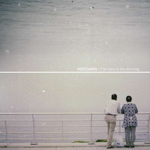 I'll Be Here In The Morning Vinyl Record