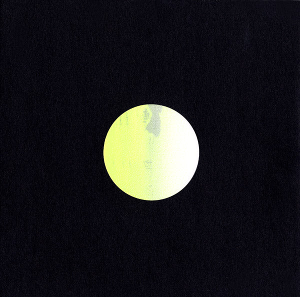 PSSU - PSSU Vinyl Record