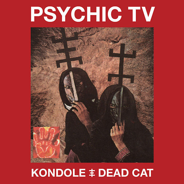 Kondole / Dead Cat Music CD