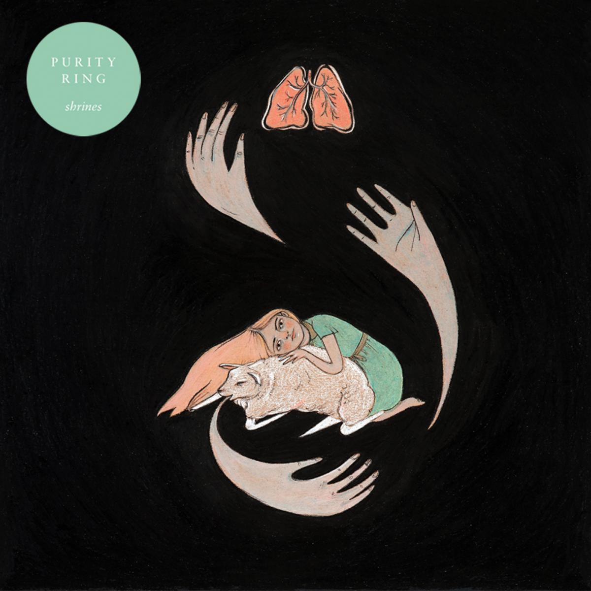 Purity Ring - Shrines Vinyl Record