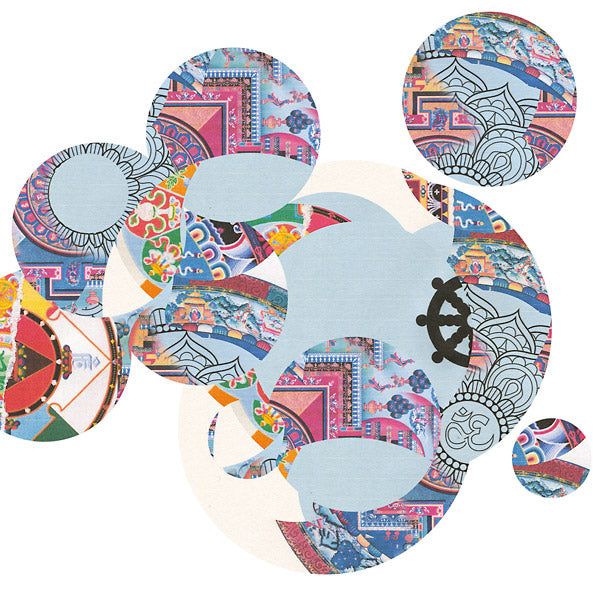 Life After Death Vinyl Record