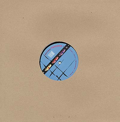 RICCARDO - Voucher Vinyl Record