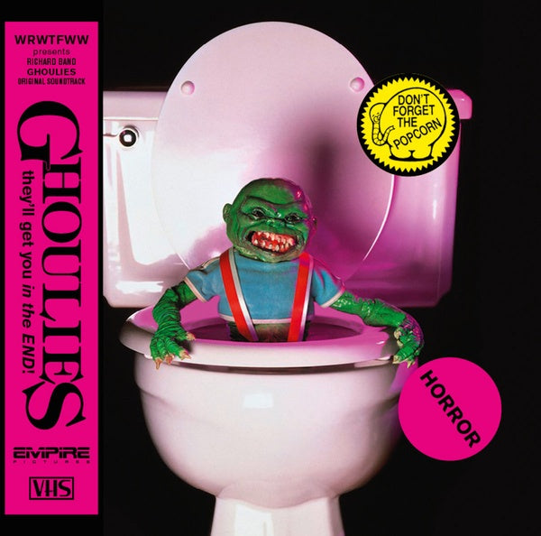 Ghoulies Vinyl Record