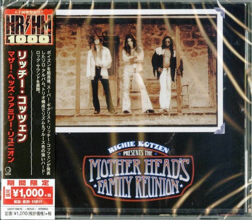 Mother Head's Family Reunion Invite (Ltd Reissue, Japan) Music CD