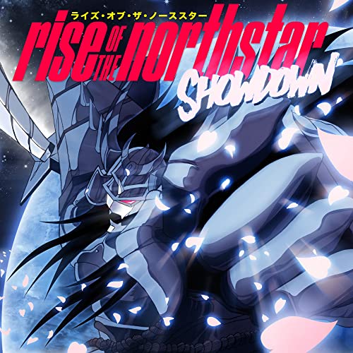 Showdown (Ghost Edition) Vinyl Record