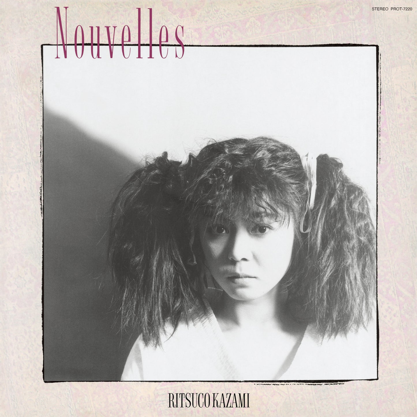 Nouvelles Vinyl Record