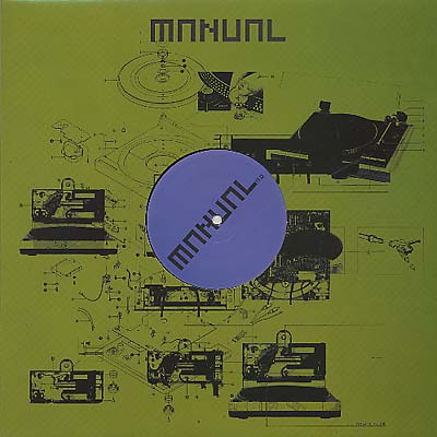 ROBBIE PARDOEL/VAN HILST - Agatho Vinyl Record