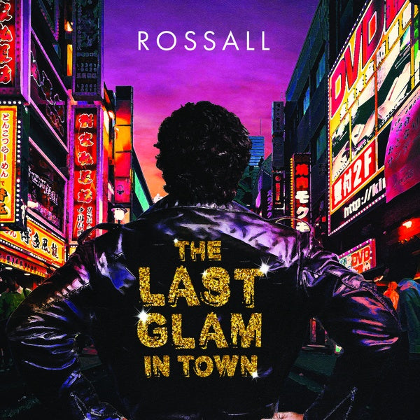 The Last Glam In Town Vinyl Record