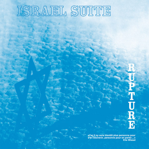 RUPTURE - Israel Suite / Dominante En Bleu Vinyl Record