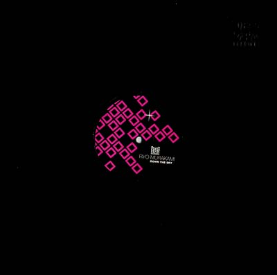 RYO MURAKAMI - Down The Sky Vinyl Record