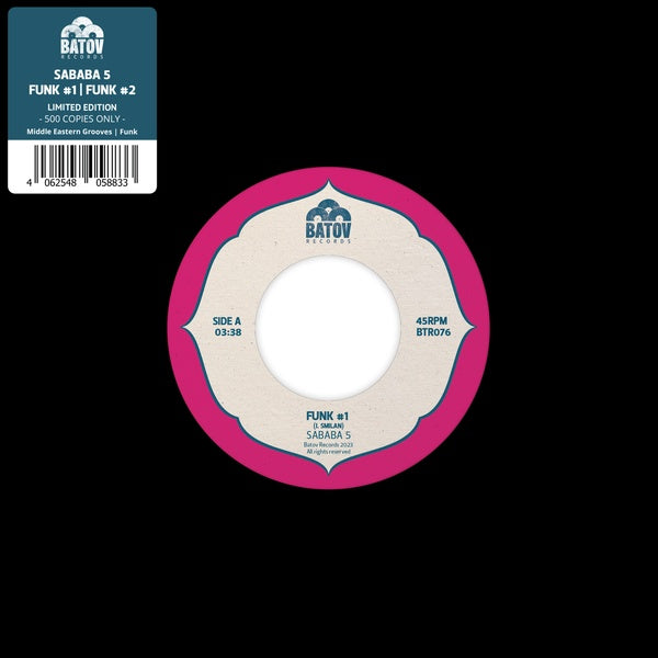 Funk #1/Funk #2 Vinyl Record