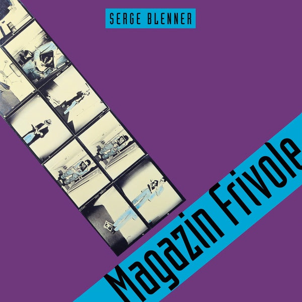 SERGE BLENNER - Magazin Frivole Vinyl Record