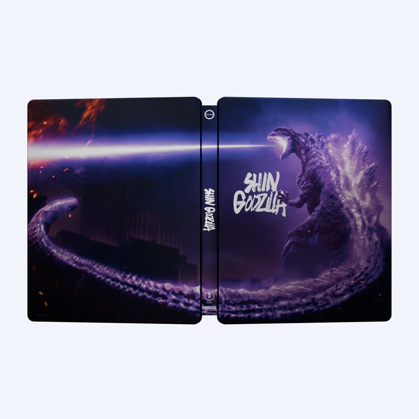 Shin Godzilla - Limited Edition Steelbook (4K UHD + Blu-ray)