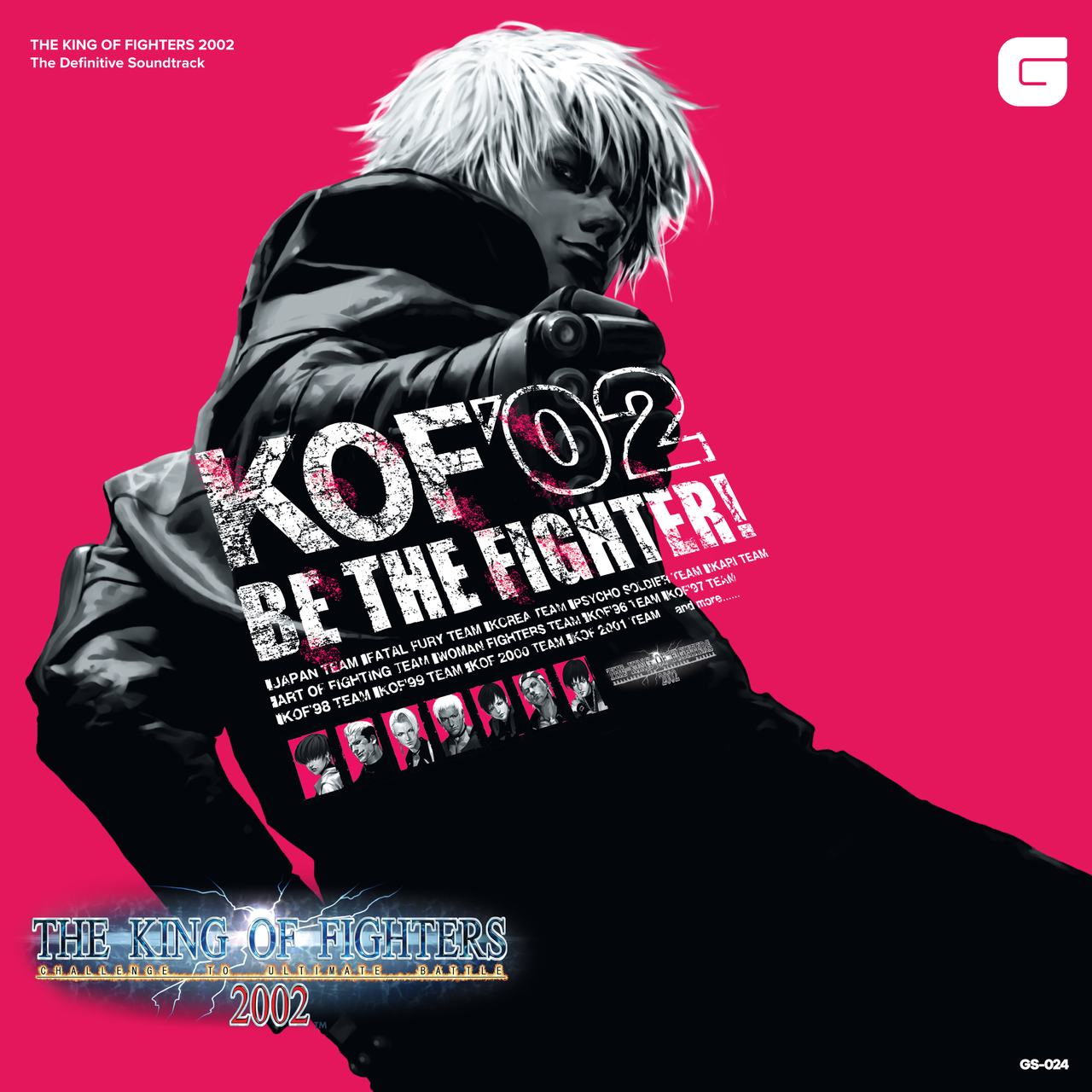 The King Of Fighters 2002 - The Definitive Soundtrack Vinyl Record