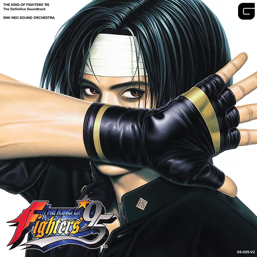 The King Of Fighters '95 - The Definitive Soundtrack Vinyl Record