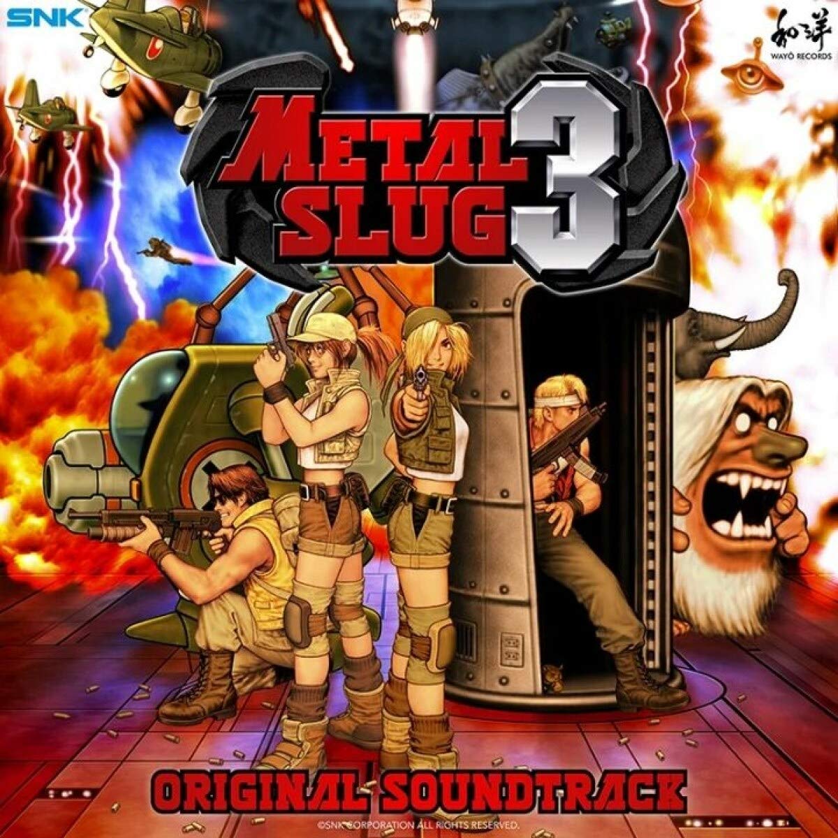 Snk Sound Team - Metal Slug 3 Original Soundtrack (Splatter Vinyl) (2 Lp's) Vinyl Record