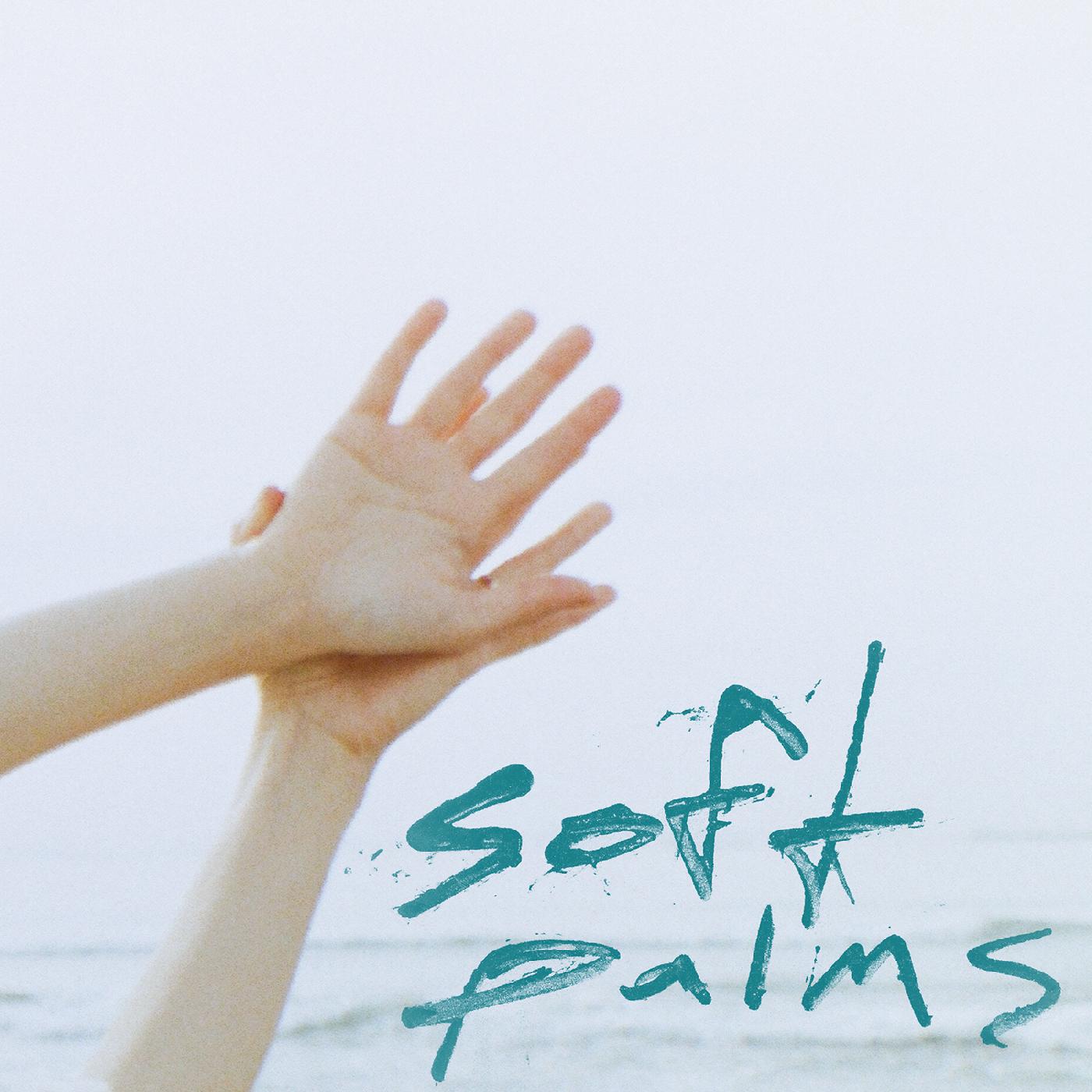 Soft Palms (Yellow Vinyl) Vinyl Record