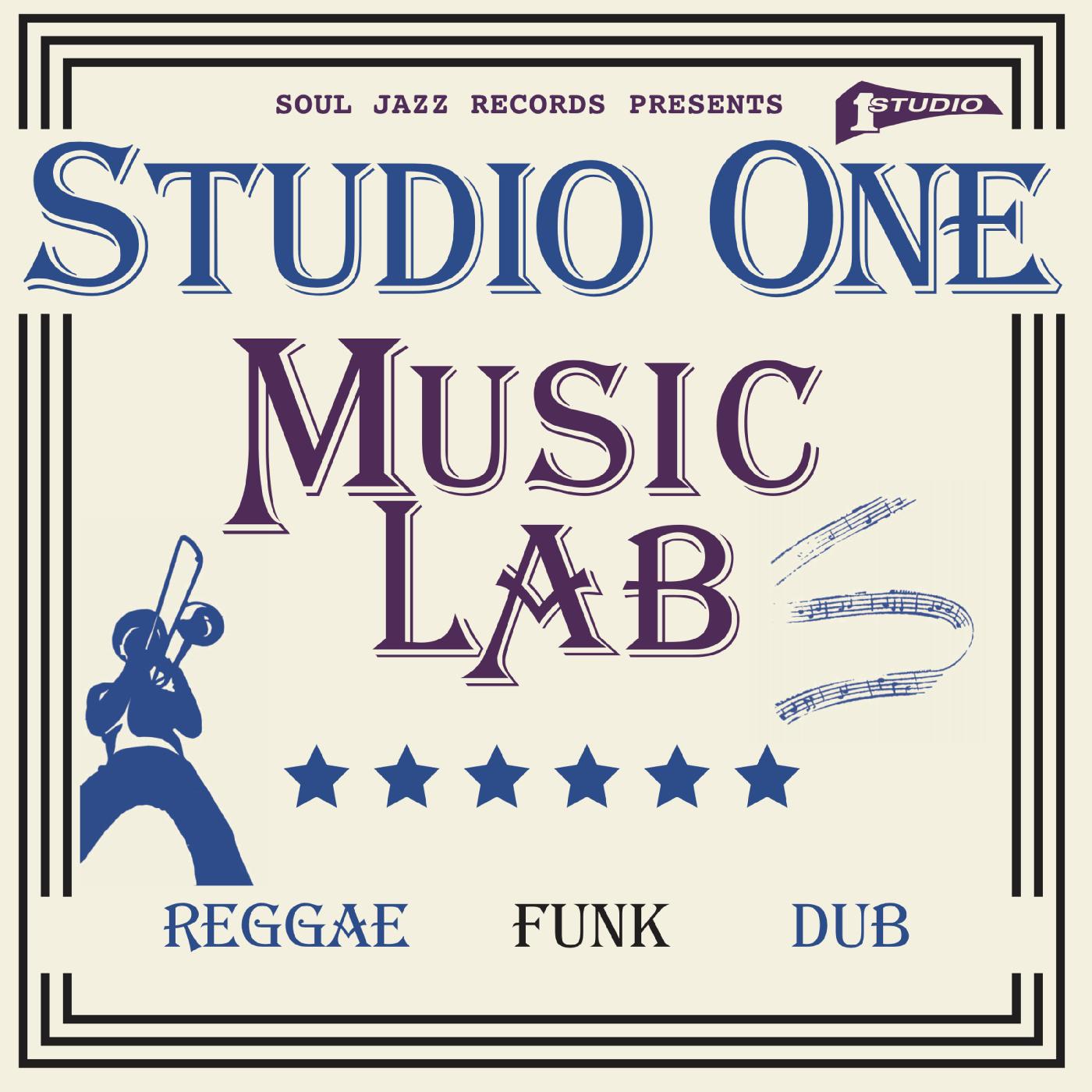 STUDIO ONE MUSIC LAB Music CD