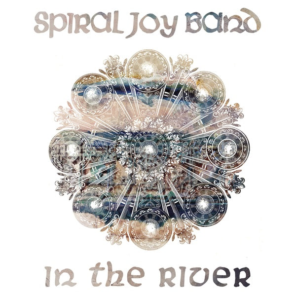 In the River Vinyl Record