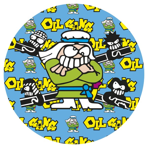 Haunted Joyride Version Excursion Vinyl Record