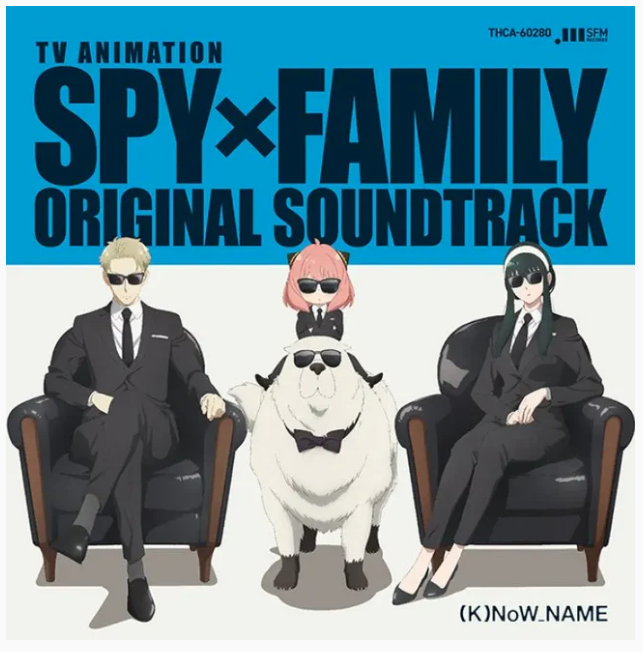 SPY X FAMILY Original Soundtrack Deluxe box Vinyl Record