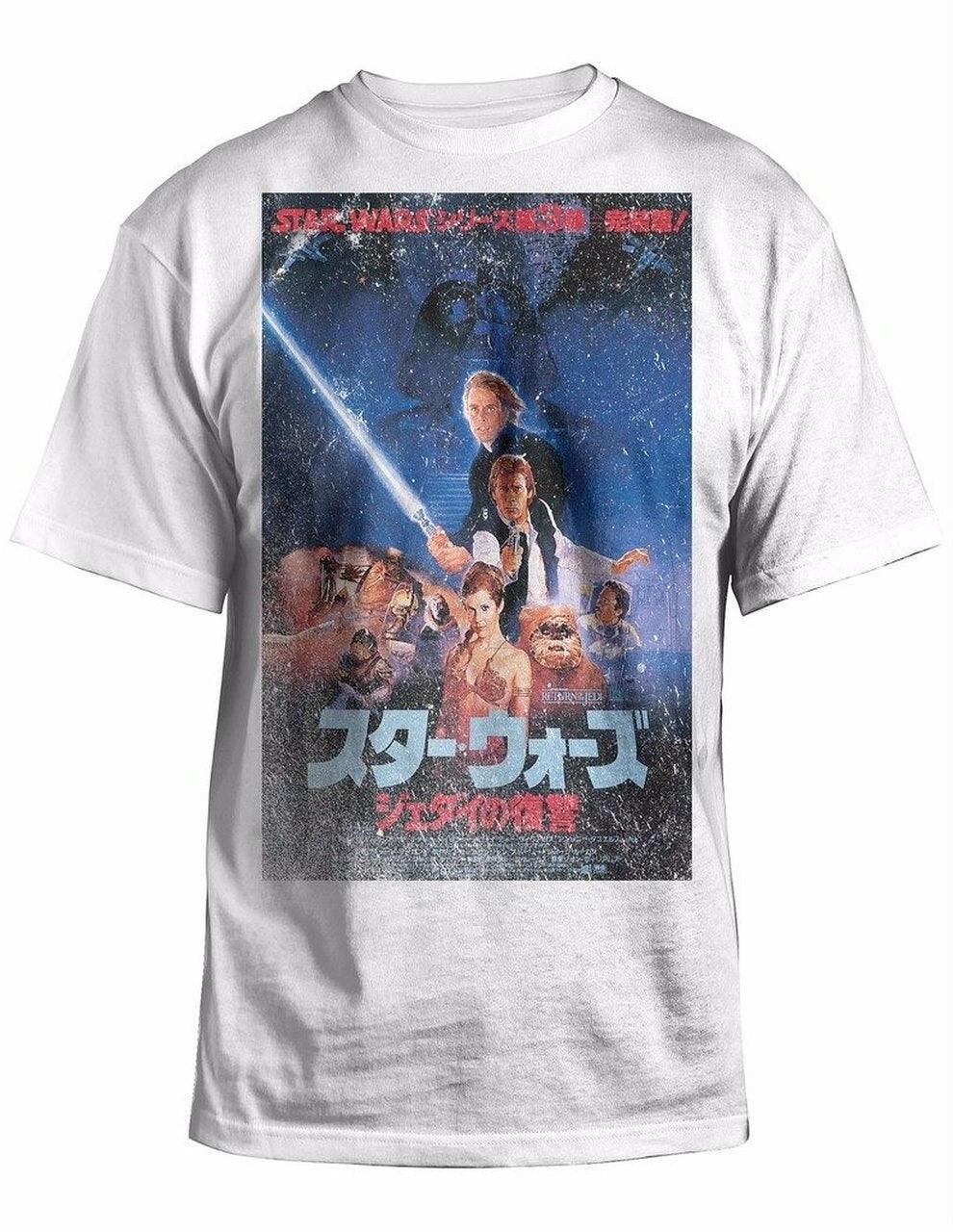 Star Wars The Gang Poster T-shirt