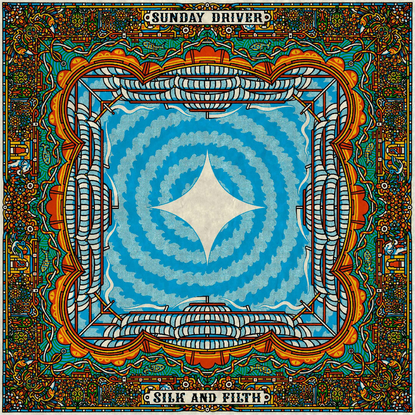 Silk And Filth Music CD