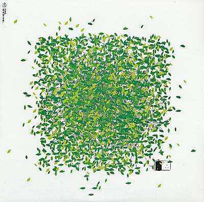 No Such Thing Vinyl Record