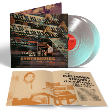 Synthesizing: Ten Ragas to a Disco Beat (2LP ‘Pearlescent’ Color Wax) Vinyl Record
