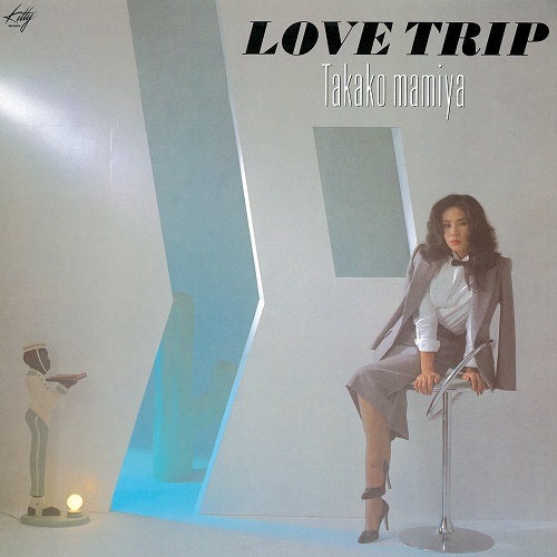 Love Trip (2024 Reissue) Vinyl Record