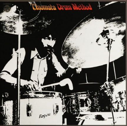 Drum Method Vinyl Record