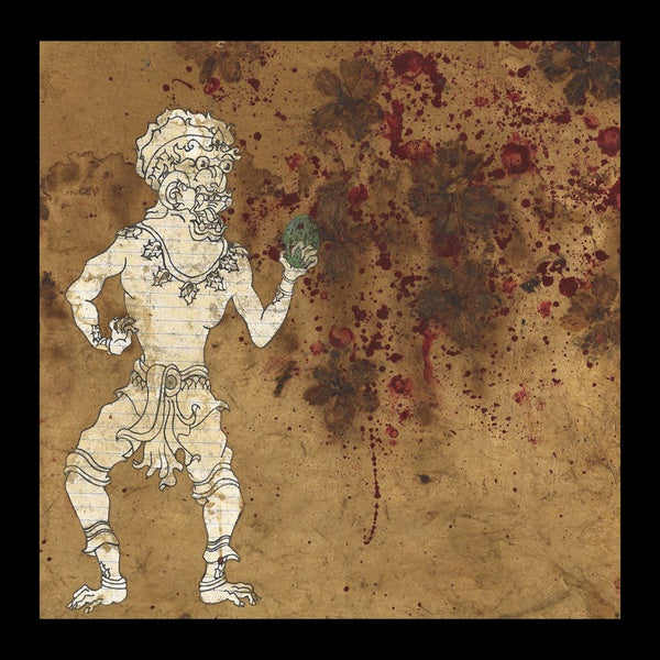 Tashi Dorji - Guitar Improvisations Vinyl Record