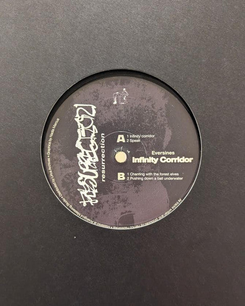 Infinity Corridor EP Vinyl Record