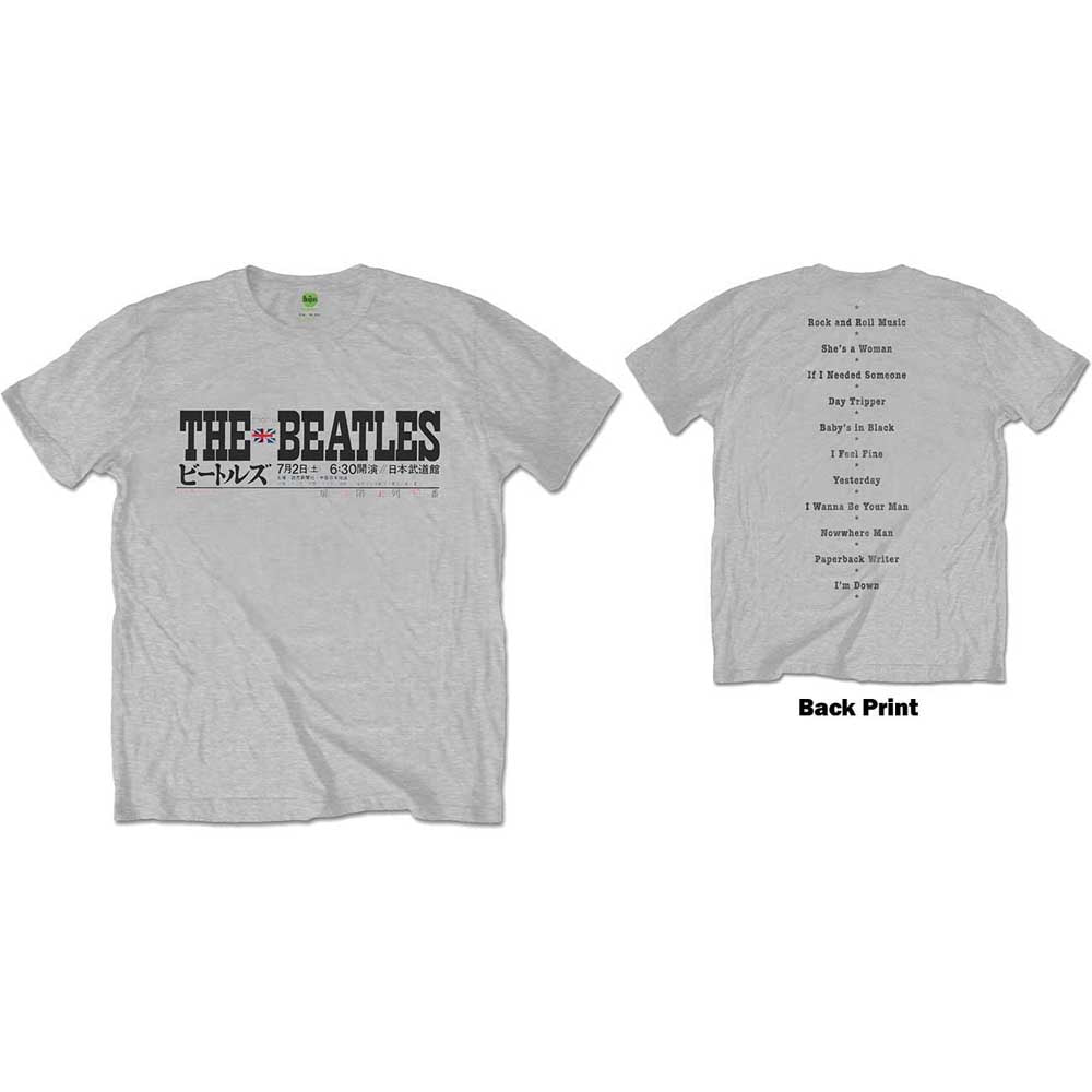 The Beatles Budokan Set List Mens T Shirt Officially Licensed