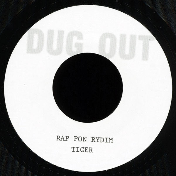 Rap Pon Rydim Generic Vinyl Record