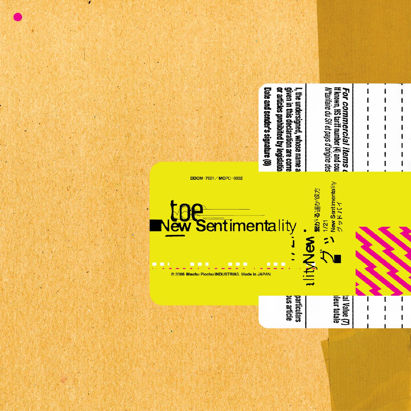 toe - New Sentimentality (TAN & CLEAR COLOR-IN-COLOR VINYL) Vinyl Record